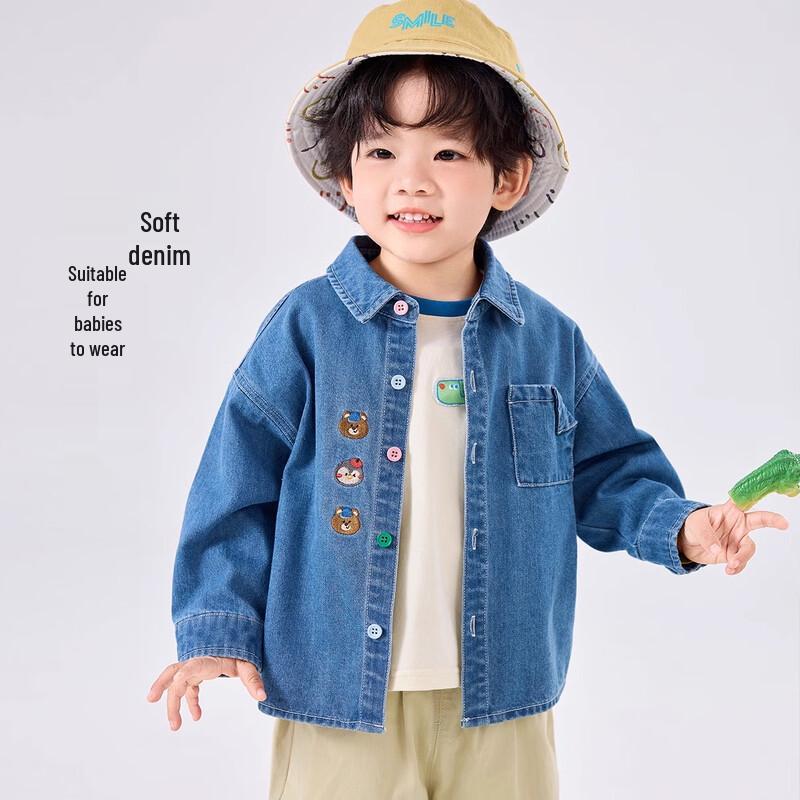 Dudujia Baby Unisex Denim Shirt