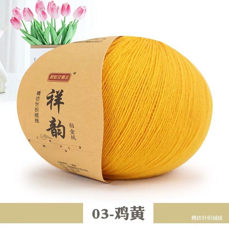 New Wool Lace Wool Thread Fine Wool Cashmere Hand Woven Thread Soft Skin-Friendly Fine Fluff Thread