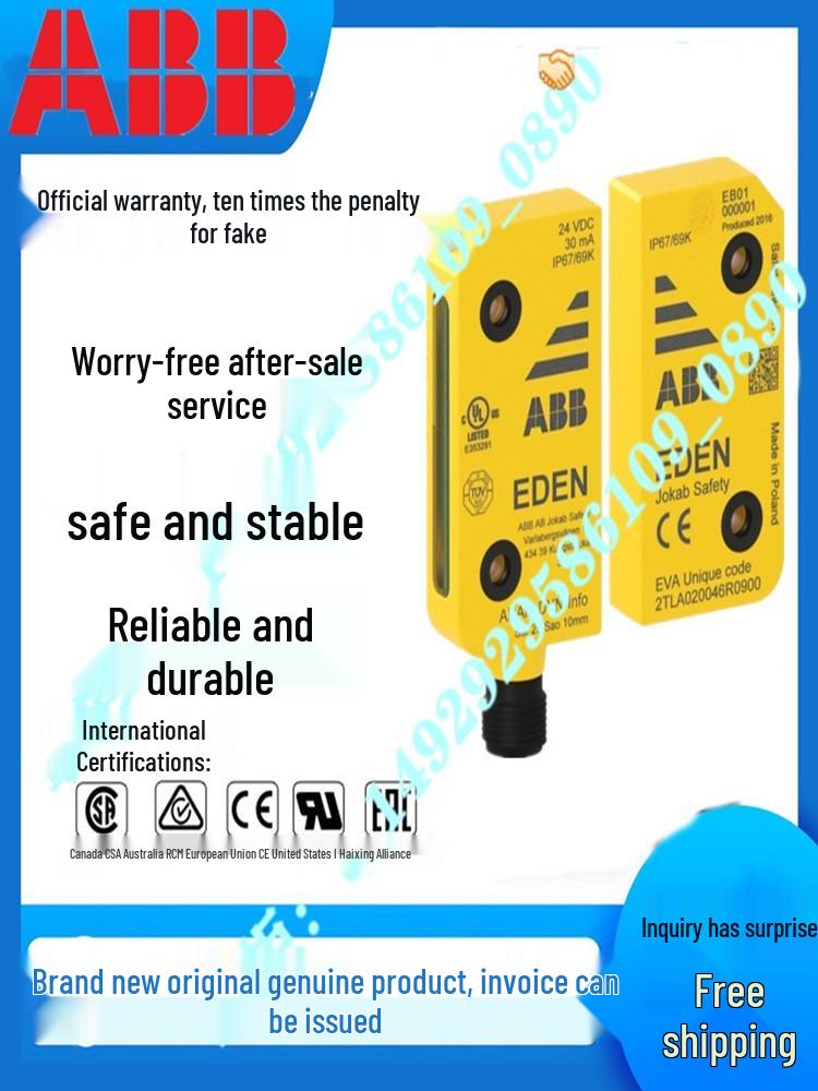 ABB Adam Safety Sensor 2TLA020051R4300 Genuine 2TLA020051R5100 Model 2