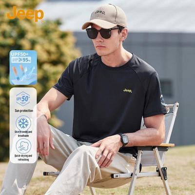 Men's Quick-Dry Loose Fit Short Sleeve T-Shirt