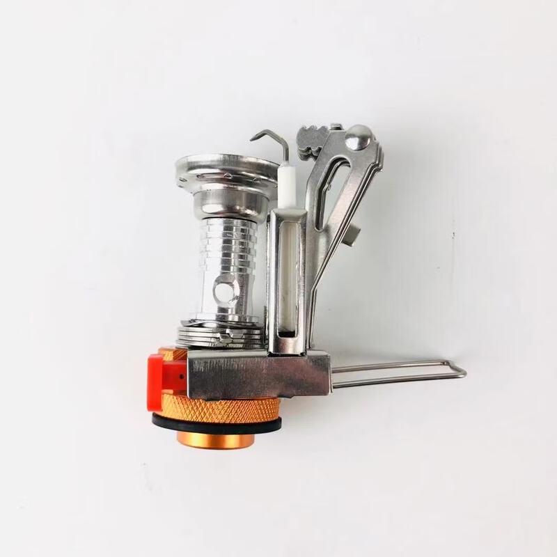 Zhi Shi Camping Mini Integrated Stove Burner