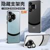 Applicable To Huawei Pura70pro Mobile Phone Case Lens Holder New P70 Internet Celebrity Anti-drop New Model Becomes Extraordinary 70 Seconds
