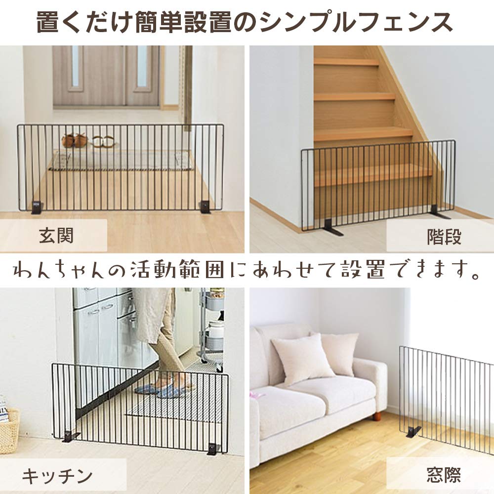 IRIS OHYAMA Pet Fence Pet Gate 90cm Width 90 x Height 40cm P-SPF-94 White/Width (Low Type)