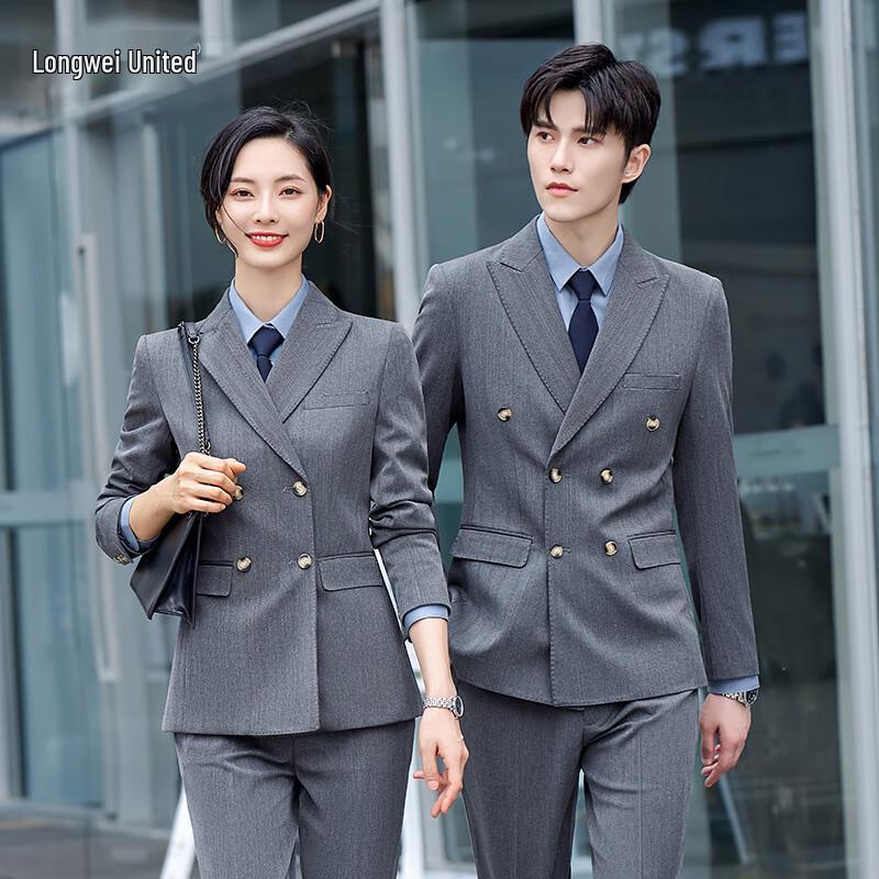 Unisex British Style Double-Breasted Suit Set