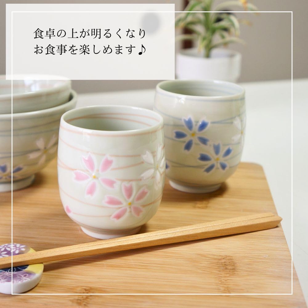 Hasami Ware Teacup Pair Set with Cherry Blossom Spiral Design.