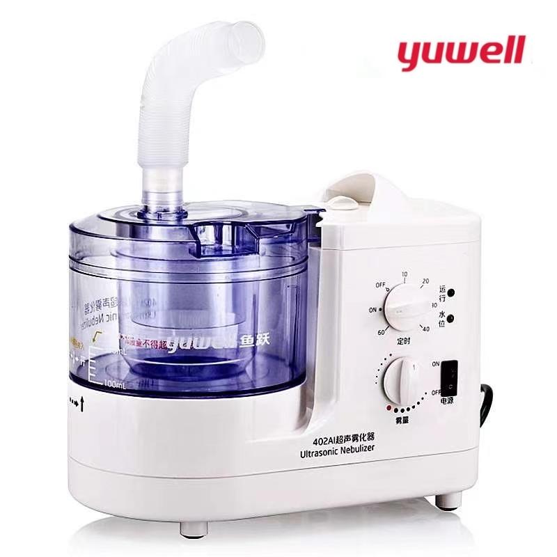

YUWELL 402AI увлажнитель, ингалятор, ультразвуковой ингалятор, портативный распылитель для взрослых, дыхательные ингаляторы, медицинские устройства 402AI 220V