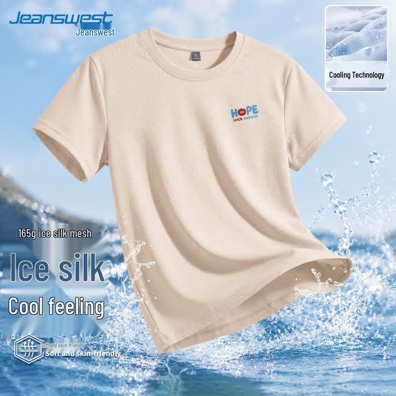 Jeanswest Men s Ice Silk Quick-Dry Mesh T-Shirt M