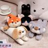 Creative Cute Plush Doll Pop Circle Cartoon Children's Bracelet Puppy Cat Pat Circle Plush Toy