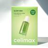 CELIMAX Švytinti oda Noni ampulės kaukė 2 variantai