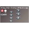 Kyoto Tool Nepros Crowfoot Wrench Set NTBNS307 (KTC)