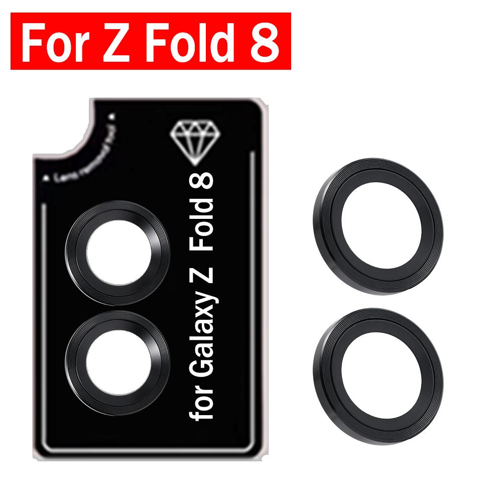 3-1Pcs Easy Installation Tempered Glass Lens Film for Samsung Galaxy Z Flip 8 Camera Len Protectors Cover for Z Fold 8 Ultra 4