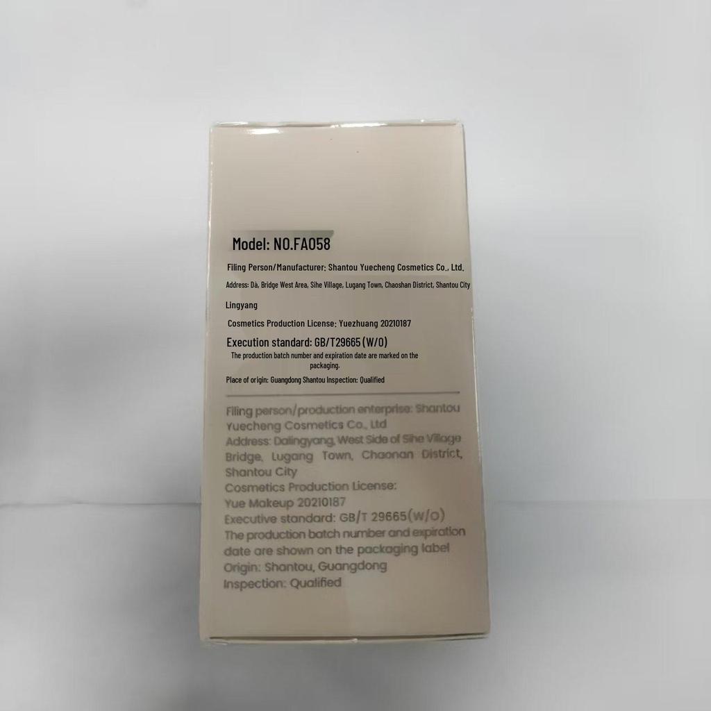 Fei Xi Bare Skin Soft Light Creamy Long-Lasting Foundation - Lightweight & Easy to Apply