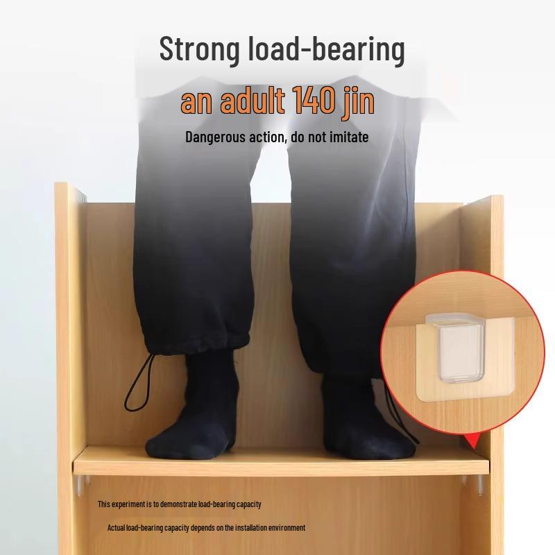 Punch-Free Partition Bracket: Right Angle Wardrobe Support and Fixator