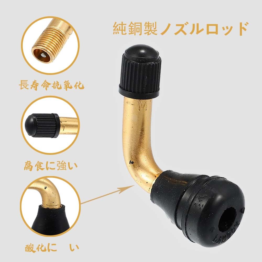 Tire Air Valve, L-Type, Valve Replacement, Tube-Wheel Valve, Parts, Tire Parts, Repair, Motorcycle Tire