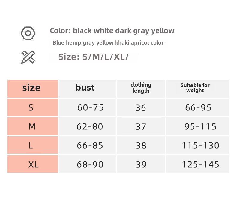 Women's Sleeveless Camisole with Integrated Bra Pads