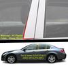 Car TPU/Glossy Mirror Pillar Post Cover For Infiniti G Series G25 G35 G37 2002 2003-2013  Door Trim Window Decorative Sticker