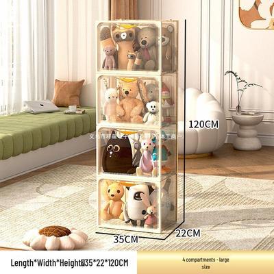 Transparent Plush Doll Storage Basket and Display Box