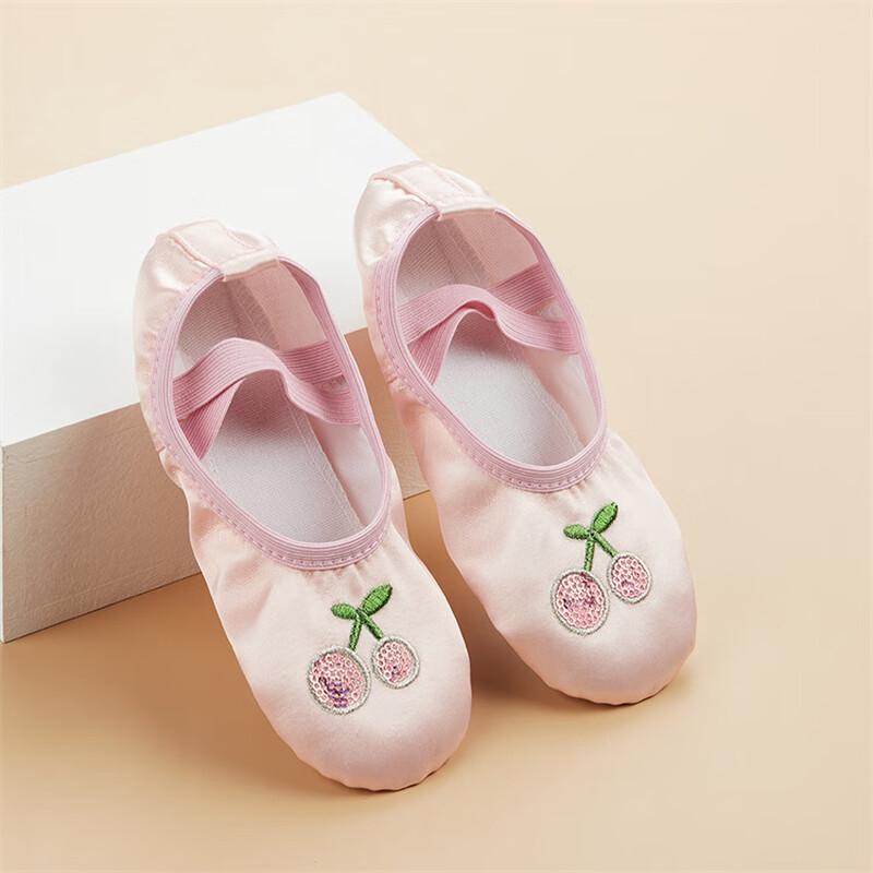 Zuo Duofei Mengmenda Children s Sequin Cherry Soft-Sole Ballet Dance Shoes 22-36