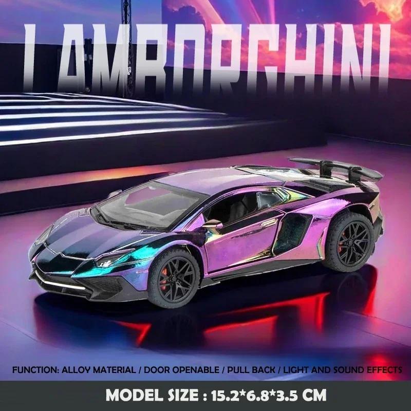 

1:32 Lamborghini SVJ LP750 Electroplated Super Car Model with Sound Light Children Diecast Toy Vehicle Miniature Gift
