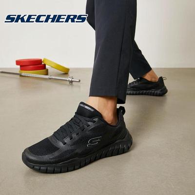 Men's Lightweight Breathable Running Shoes