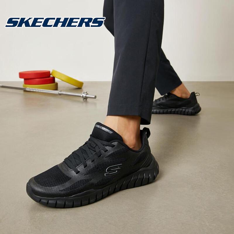 Skechers Men s Lightweight Breathable Running Shoes US 8.5