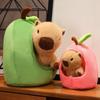 Capybara Fruit Nest Cartoon Plush Toy Girls Gift For Children Bedroom Decor