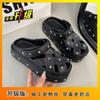 Fashion rivet sandals Internet celebrities step on shit feeling platform beach shoes 2025 summer new ugly cute big head hole shoes outside