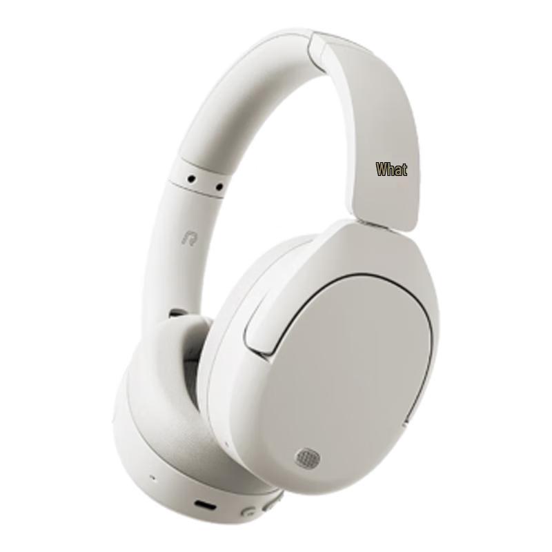 

Edifier W830NB Over-Ear Active Noise Cancelling Bluetooth Headphones