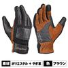 Daytona Motorcycle Mesh and Leather Smartphone Cafe Mesh Size 63769 Gloves, Summer, (Goat Leather), Compatible, Gloves, HBG-065, Brown, M,