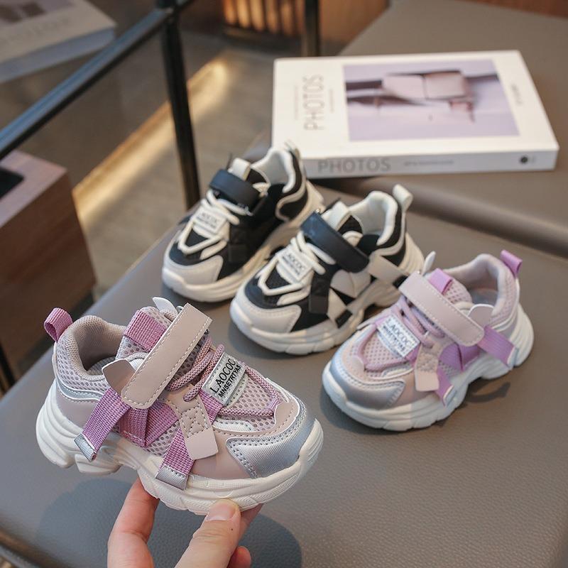 Children's Chunky Dad Shoes Autumn New Arrivals, Unisex Casual Mesh Sneakers, Breathable Running Shoes for Toddlers, Kids & Boys.