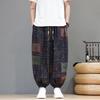 Pantaloni Stampati Stile Etnico Estivi Sottili Coulisse Pantaloni a Lanterna Cinesi Taglie Forti Gamba Larga Pantaloni Harem Bassi Casual Larghi