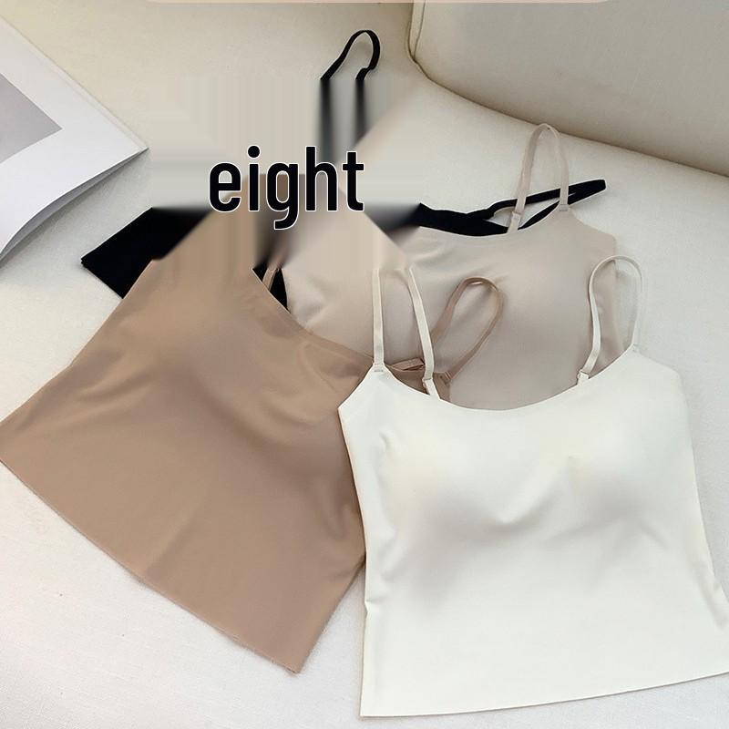 Ice Silk Seamless Camisole: Integrated Cup Strappy Tank for Women
