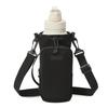 DENUOTOP Water Bottle Holder, Water Bottle Cover, Fits 500ml and 1L Bottles, Keeps Water Cold, Includes Shoulder Strap, and Holds Smartphones (Black)