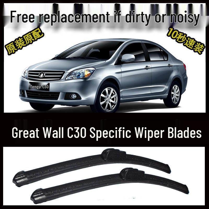 Premium Frameless Wiper Blades for Great Wall C30, Compatible with All Models