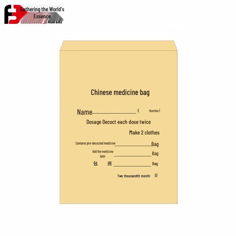 Kraft Paper Chinese Medicine Packaging Bags