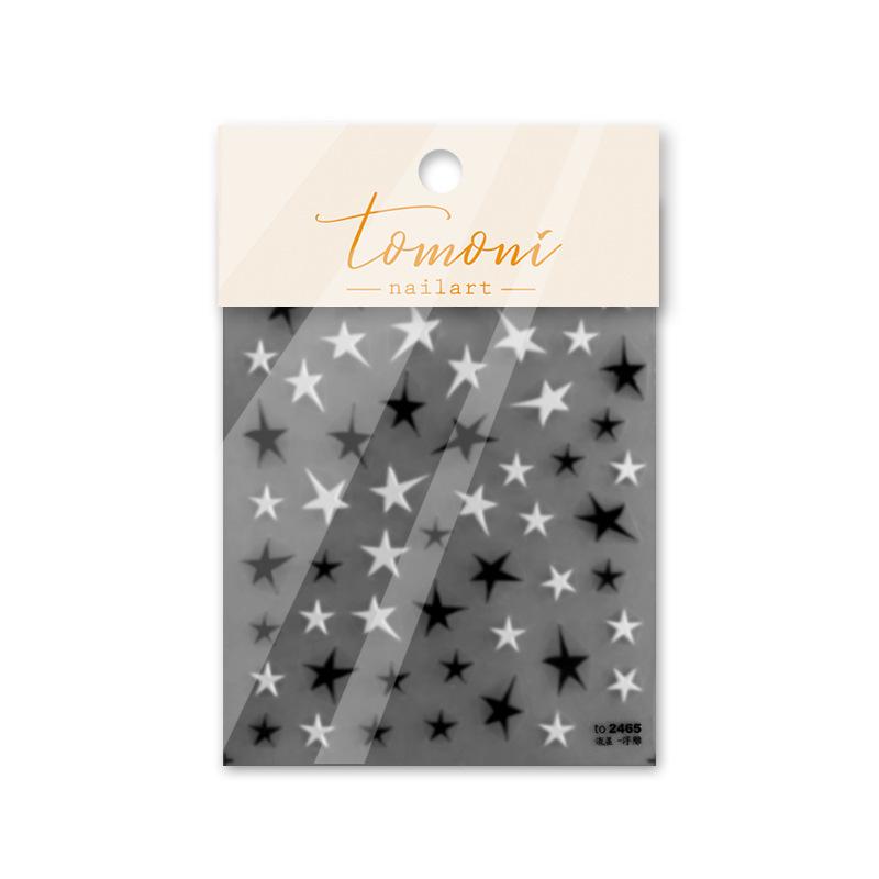 

Tomoni Embossed Meteor Laser Nail Art Stickers - Hot Japanese Style Accessories