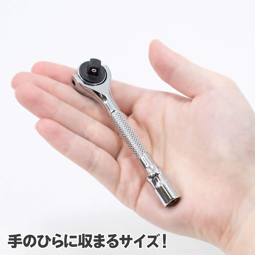 AP DR Swivel Ratchet Handle Mini 90T Ratchet Ratchet Quick DR Swivel DIY Hand Small 1/4" Handle, Wrench, Turn, 1/4" Head, Tool, Tool, Mini,