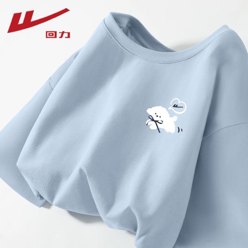 Warrior Women s Pure Cotton Long Sleeve T-shirt XL