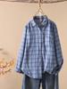 Women's Long Sleeve Japanese Style Plaid Shirt - Double-layer, Skin-friendly, Breathable Pure Cotton