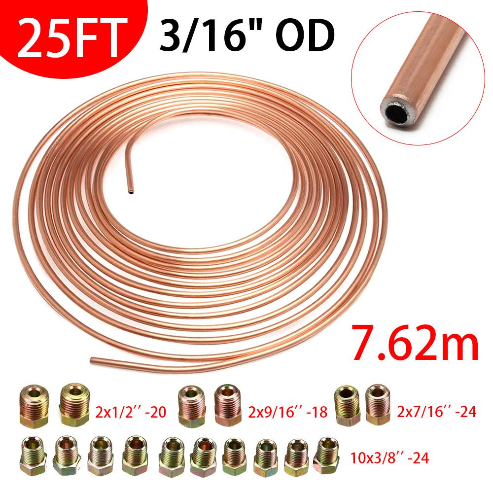

25 футов Автомобильная рулонная трубка Катушка 3/16 Внешний диаметр Медно-никелевая тормозная трубка Шланг Линия Трубопровод Трубка Трубопровод Антикоррозийная с 16/20 шт. гаек для трубок