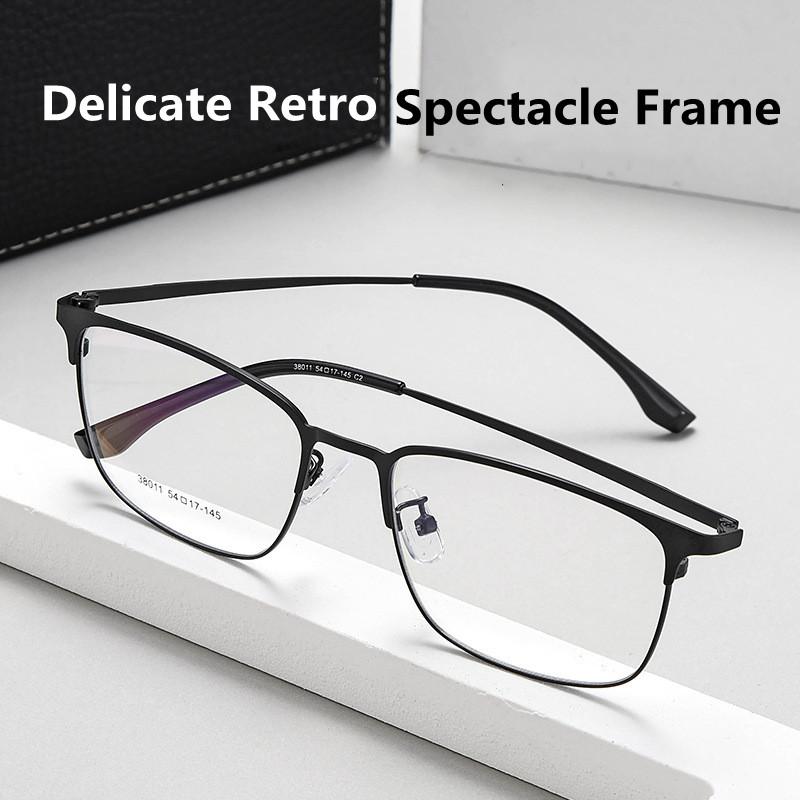 Blue Light Blocking Reading Glasses Men Photochromic Presbyopia Eyeglasses Prescription Glasses For Hyperopia With Diopter +1.25