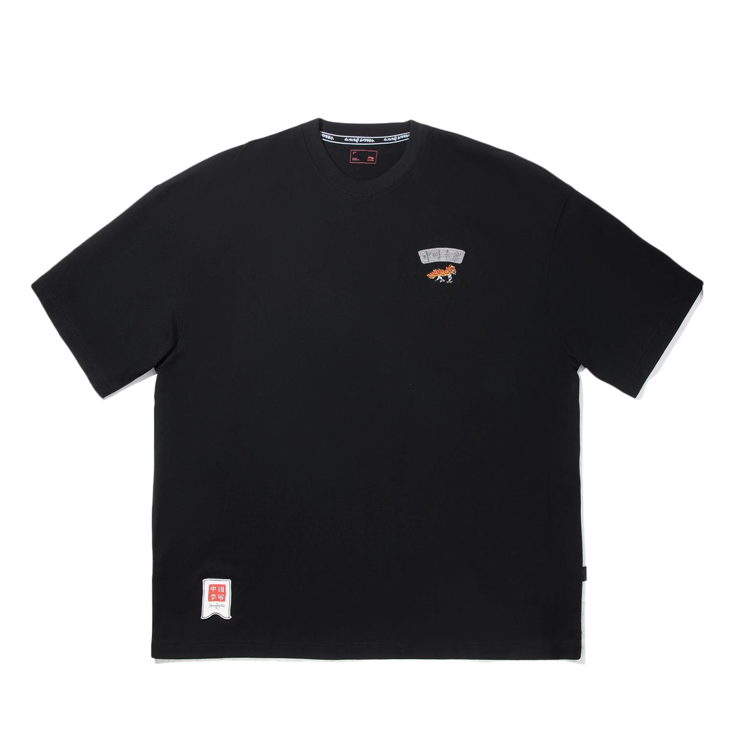 Li Ning x Henry Jones T Shirt Unisex AHSV415-4 M