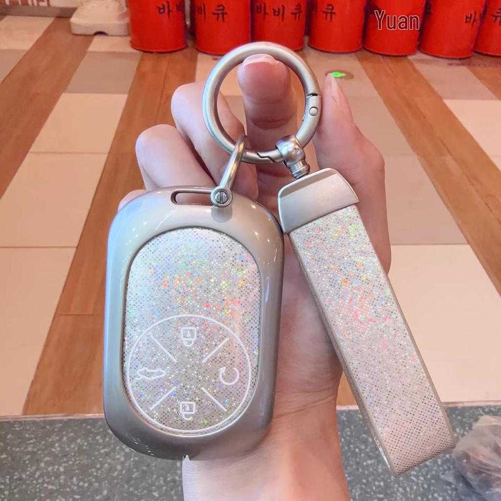 2025 Chery Fengyun T9/T8/T10/A8L/A9L T11 Key Case Advanced Metal Shell
