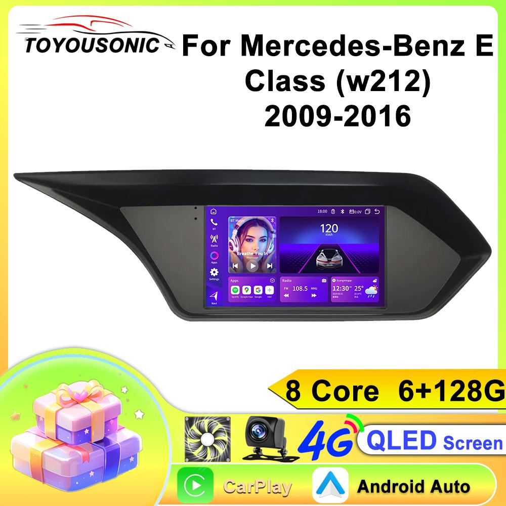 Android Car Multimedia Player For Mercedes-Benz E Class (w212) 2009-2016 GPS Navigation CarPlay 4G Head Unit Stereo Video Player