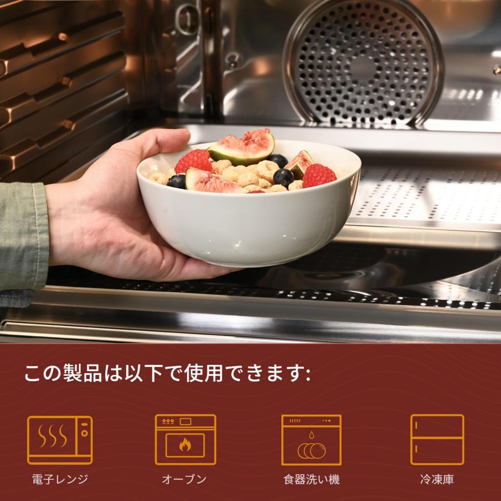 WishDeco Bowl Set of 4: Salad Bowls (600ml), Ramen Bowls, Soup Bowls, White, 15cm Diameter, Microwave and Dishwasher Safe.
