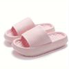 Women'S Summer Casual Home Slippers Soft Sole Solid Color Slippers Comfortable Open-Toe Bathroom Shoes