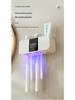 Smart Wall-Mounted Toothbrush Holder & UV Sterilizer with LCD Drying Feature