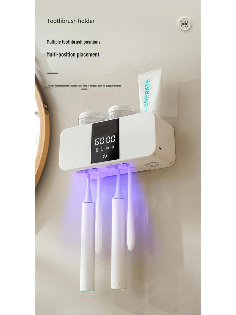 Smart Wall-Mounted Toothbrush Holder & UV Sterilizer with LCD Drying Feature