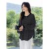 Mokana Women's Loose Fit Striped Long-Sleeve Knit Top