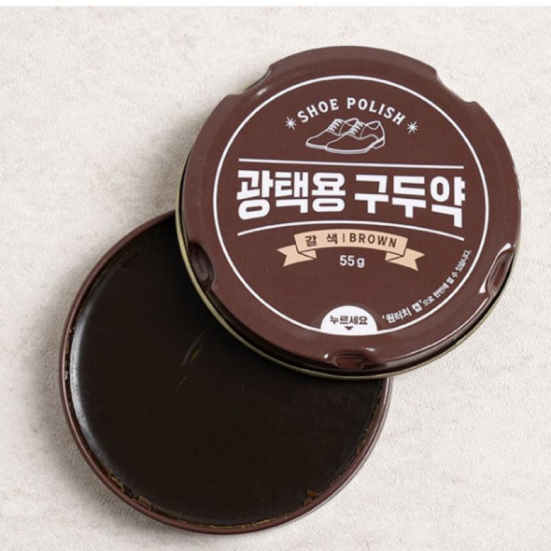 Daiso Solid Shoe Polish Brown 55 G